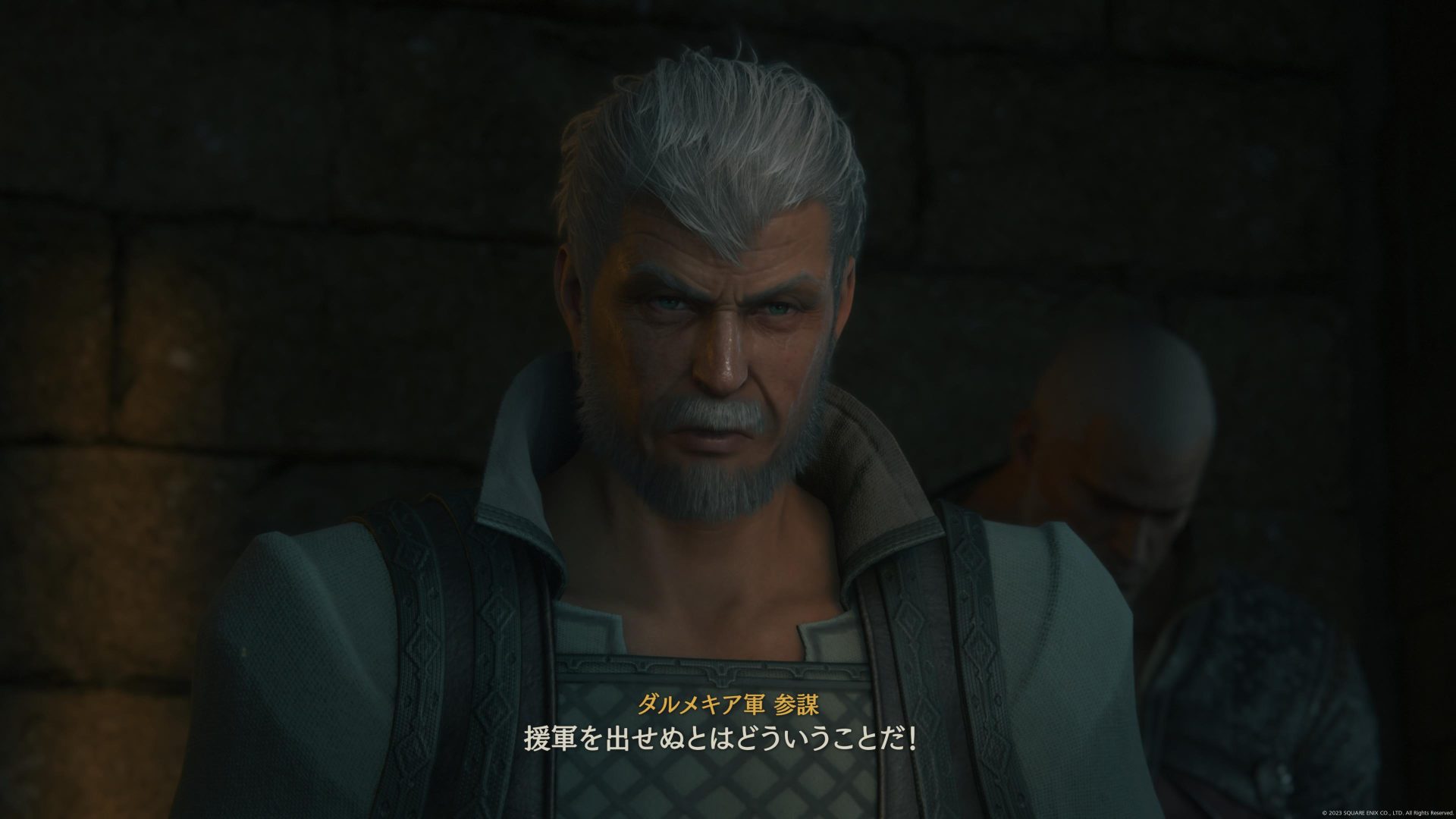 FF16　2周目プレイスクリーンショット 2024/12/30