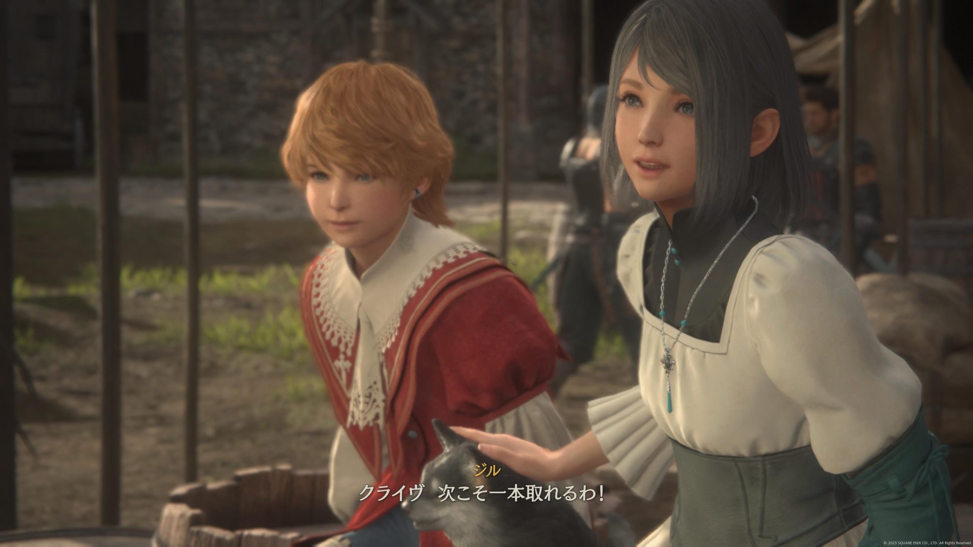 FF16　2周目プレイスクリーンショット 2024/12/30