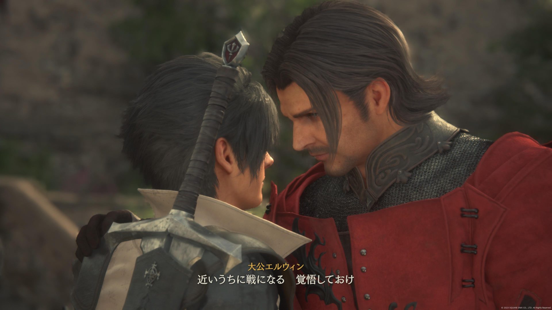 FF16　2周目プレイスクリーンショット 2024/12/30