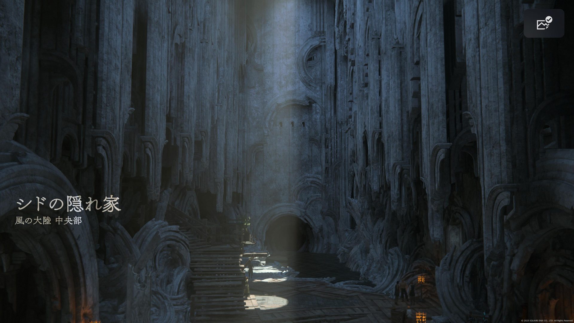 FF16　2周目プレイスクリーンショット 2024/12/31-2025/01/03