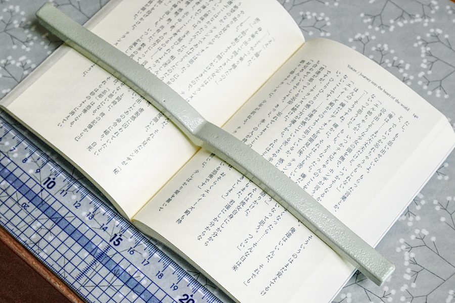 文庫本組版考：Voices（2024/10/27発行）