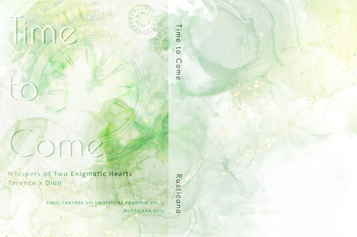 FF16 2025/06/15発行(書き下ろし) テランス×ディオン本「Time to Come」表紙
