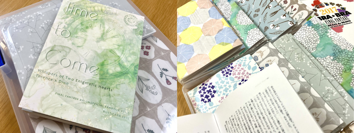 FF16 2025/06/15発行「Time to Come」とノベルティ「Papier Cadeau」