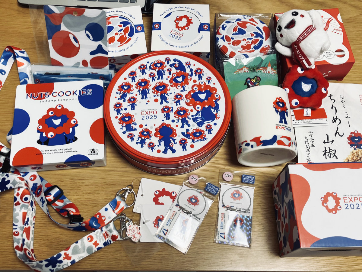 大阪・関西万博 EXPO2025　おみやげ