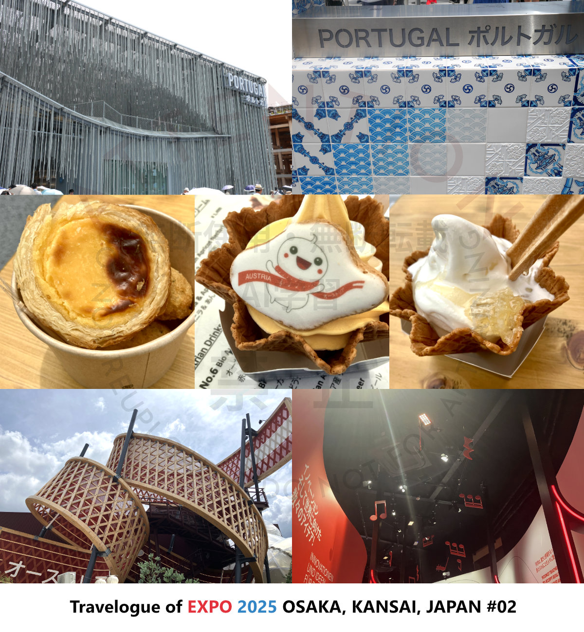 EXPO2025 Travelogue #02