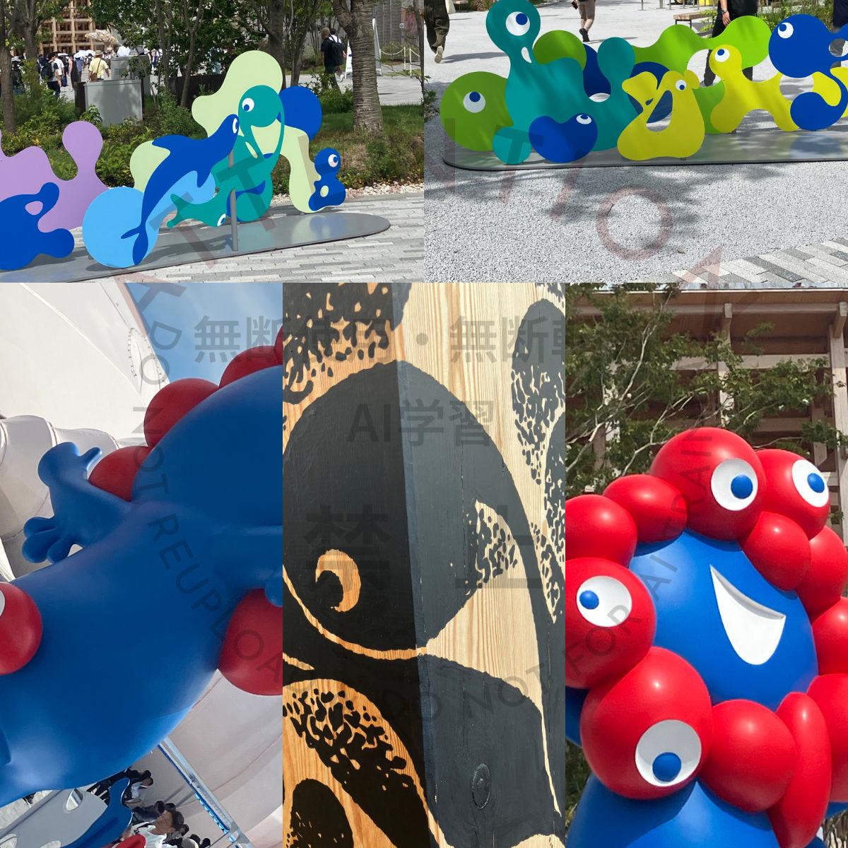 大阪・関西万博 EXPO2025　ミャクミャク＆こみゃく